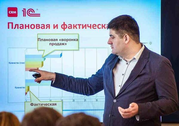 Как противостоять кризису с помощью мощных IT-технологий?