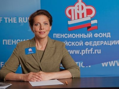 С 1 февраля страховые пенсии неработающих россиян выросли на 4%, размер ЕДВ увеличился на 7%