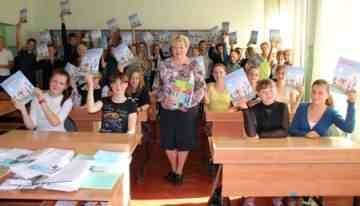 �������� ������ �������!