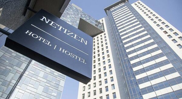 NETIZEN HOTEL | HOSTEL      2 