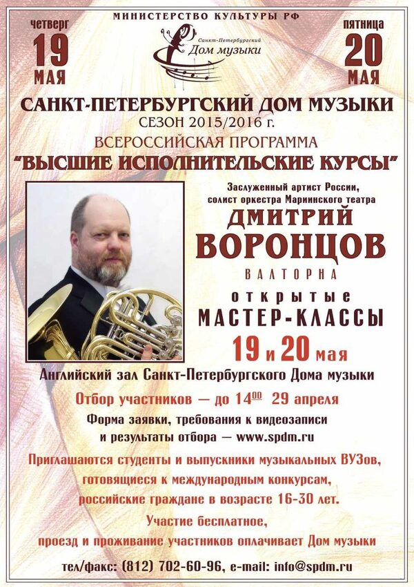 ������-������ ������� ��������� � ���� ������