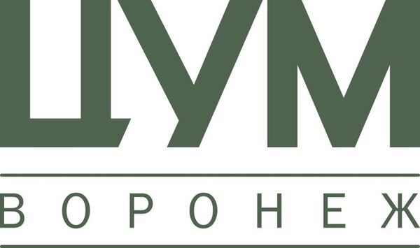 ЦУМ Воронеж представил свою новую концепцию