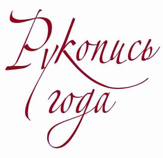 �������� ����-���� ������� ������ ��������� ����