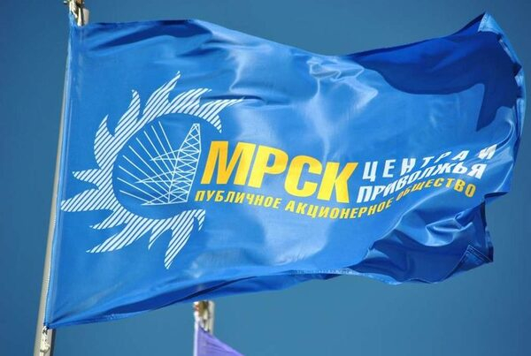 Специалисты МРСК Центра и Приволжья добиваются укрепления платежной дисциплины за столом переговоров и в судах