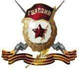 ��������� ������ 