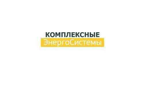 Как быстро и удобно купить нужный генератор?