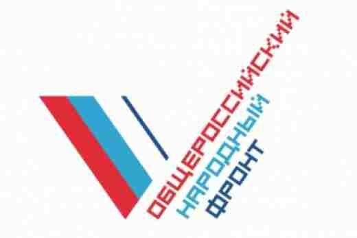 Роспотребнадзор отреагировал на обращение тюменских активистов ОНФ о продаже алкоголя в ночное время