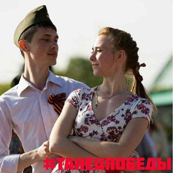 ������ ������� � ��� ������ ������