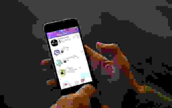 ��������� Imobis ��������� ������ �������� ��������� ��������� ����� Viber