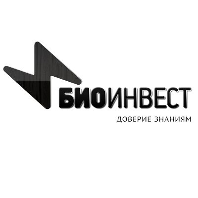 Биоинвест: пеллеты становятся все более популярными в муниципальной энергетике