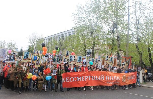 Активисты ОНФ в Туве приняли участие в акции «Бессмертный полк»