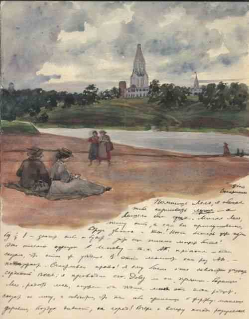 ������� �������. �����������, ��������, ������. �������� � ����� ��-��������� ��.������