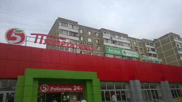 Сотрудники сетевого магазина в Чехове  нарушили закон о тишине