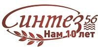История компании «Синтез-56» в цифрах