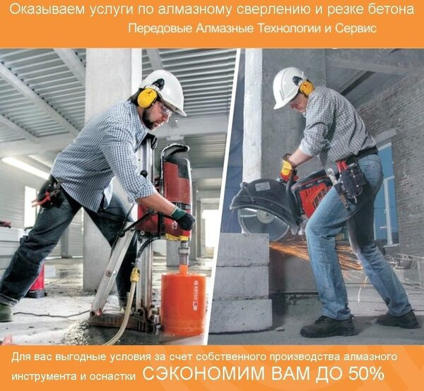 �������� ����� � ������� (���������) ������  �������� ����������-24