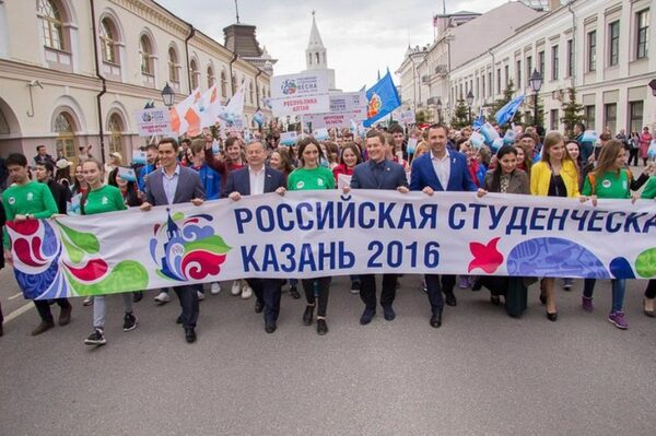 Российская студенческая весна стартовала в Казани