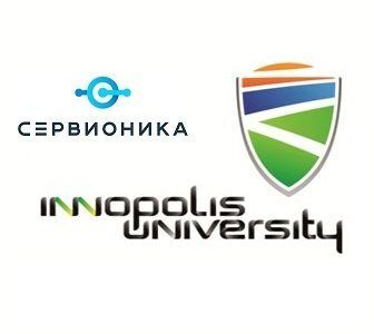 «Сервионика» и Университет Иннополис провели первый совместный спецкурс по OpenStack