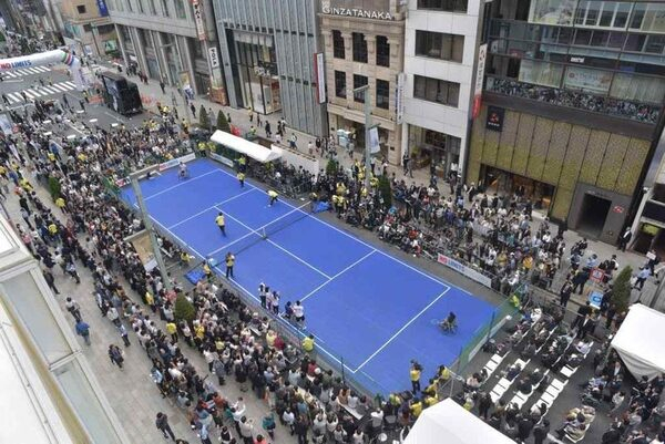  NO LIMITS SPECIAL GINZA & TOKYO        