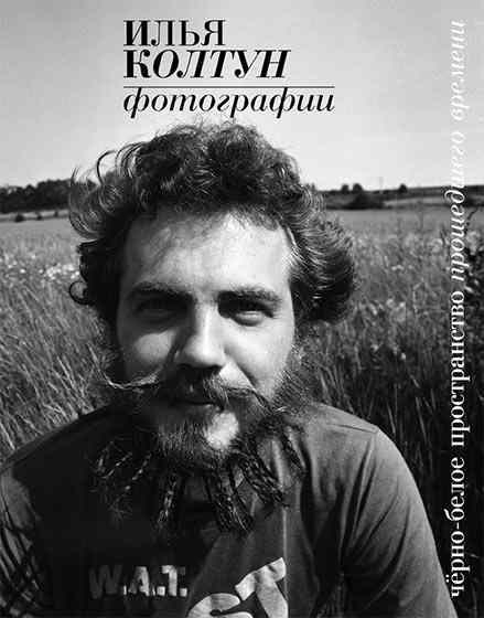 ���� ������. ����������. �����-����� ������������ ���������� �������