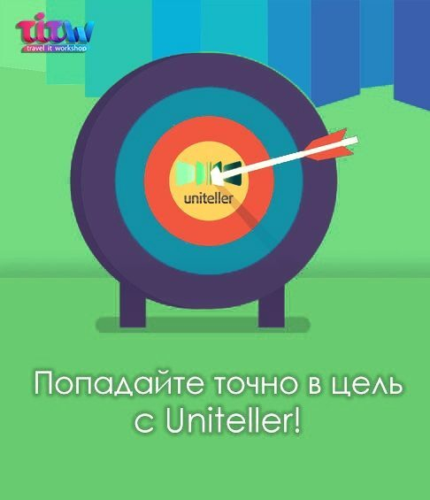   ,  !    TITW 2016   Uniteller