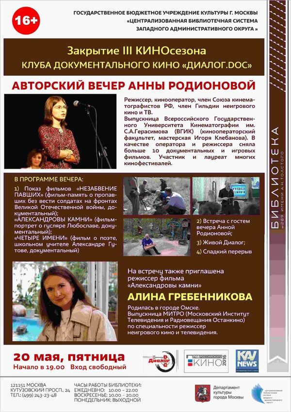 �������� III ���������� ����� ��������������� ���� �������.doc�.  ��������� ����� ���� ����������