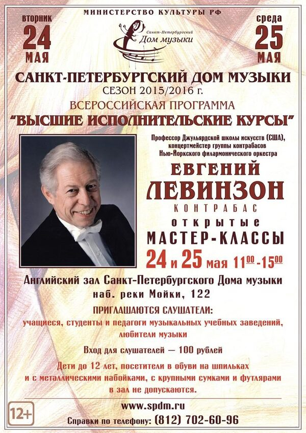 ��������� ��������� ���� ����� ������� ��������������