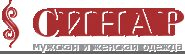 Представители власти и международного бизнес-сообщества поздравят СИНАР с юбилеем