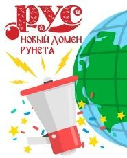 REG ��������� � ������ �������� ����������� � �������� ���� .���