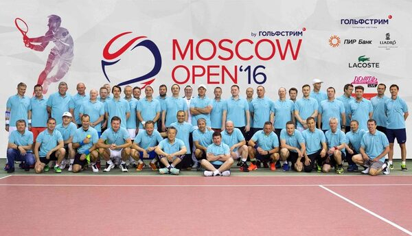 Теннисный турнир Moscow Open by ГОЛЬФСТРИМ