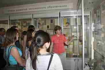 ���� � ���������� ����� - 2016