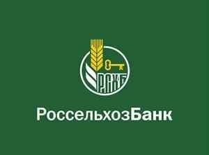 Мордовский филиал Россельхозбанка предоставил аграриям на посевную 1,9 млрд рублей