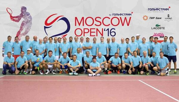    Moscow Open by 