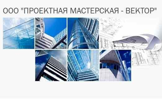 ����������� �������� ������������� ������