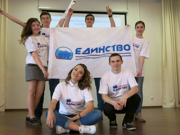 В Санкт-Петербурге прошел конкурс строителей «ПрофМастерОК-2016»