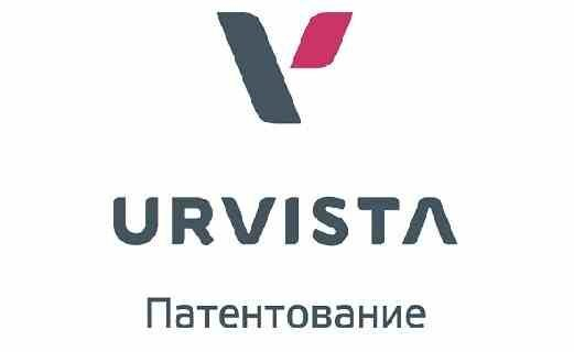 VIII форум по интеллектуальной собственности EXPOPRIORITY-2016