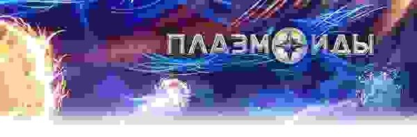 ������� ����-������������ �������������� MMO �����������