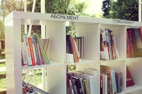 � 1 ���� �� ������-������� ������ ��������� ������ ��������