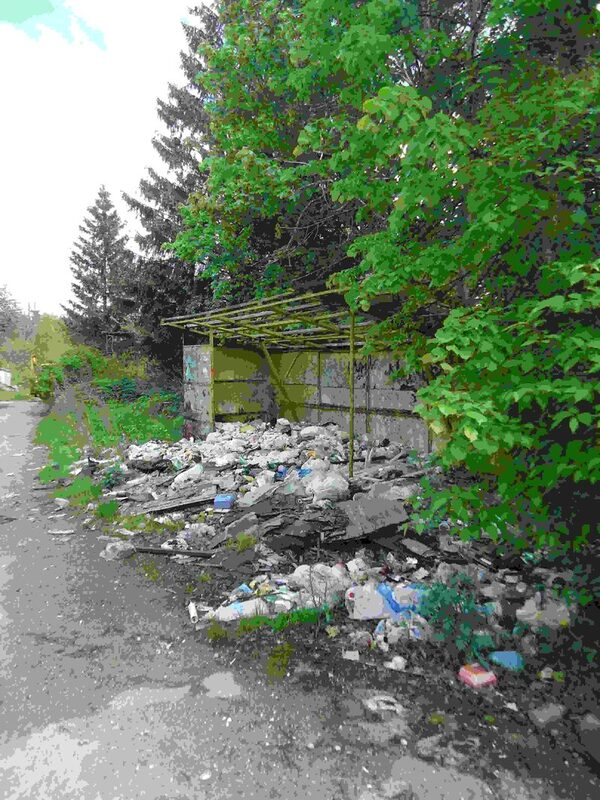 «Добродел» и Госадмтехнадзор помогли привести в порядок  платформу Поварово-3