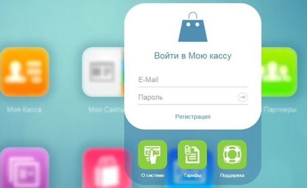 MyKassa запустила вывод средств в систему Perfect Money