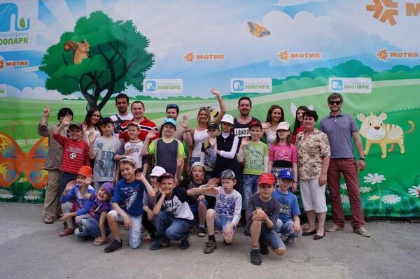 День защиты детей