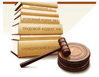 Профессиональные качества адвоката- какие они?