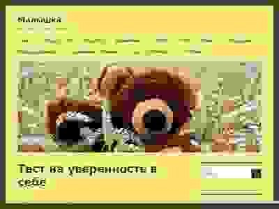 ������� ���� i-bebi �������� ��������