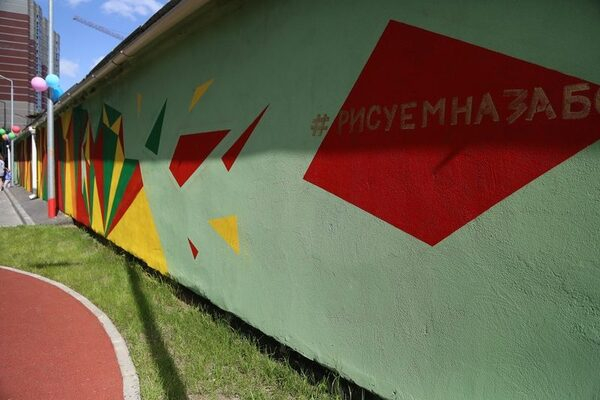 ��������� � �����������: �� �������� �����-XXI ��� ������� �������� � ���������� ����� ����������