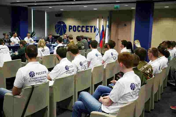 Командиры студотрядов МРСК Центра и Приволжья прошли спецподготовку