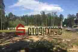 �������� ���������� ������� ��������� ��������� ������� � ������-10