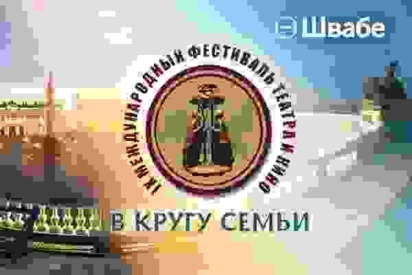 ������ �������� ��������� ������������� �� ����� �����