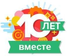 REG ��������� ������� �������� � ������ �������