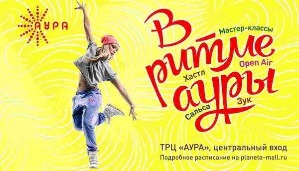 ������-������ �� ������  � ��� ������: �������� � ����� ����