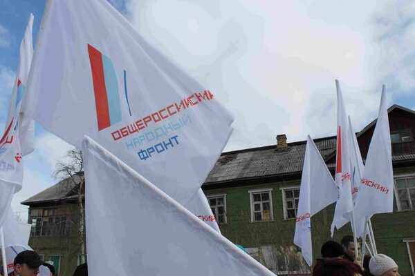 По обращению ОНФ УФАС провело проверку закупки на оказание услуг по охране трех объектов Нарьян-Мара