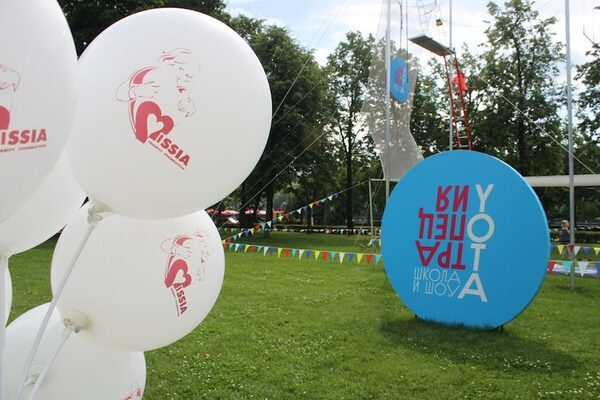 �� �������� � ���������-�������� ����� ��������� Yota�: ��������� ������  ����������������� �������� ��� ����� Kids Circus Day